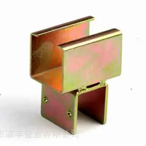 流利条承托接头60*45*80