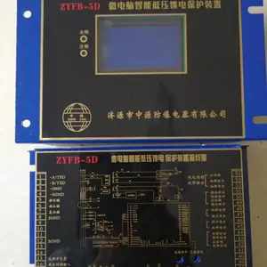 ˴̩��ӦZLCQ-1B΢�������ܵ�ѹ�����������װ��