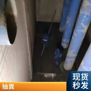 ����������������ˮ�ܵ�����ˮ��������ˮ������ѹ��ϴ��ͨ����