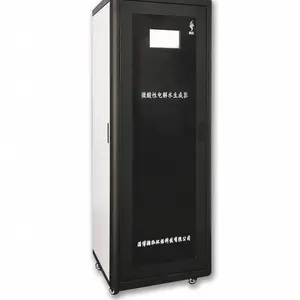 微酸性电解水生成器 消毒产品