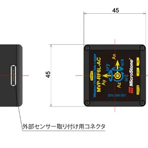 �ձ�MICROSTON MVP-RF6L-AC ���������ݲɼ��� ��׼�ɼ� ��Ч���