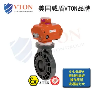 ���ڵ綯ˮ�����ϵ��� ���ȶ��� ��������VTONƷ��