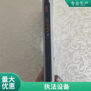��ҵXY-ZD64G ����ִ����¼�ֳ��ն� �����������������Խ��ֻ�