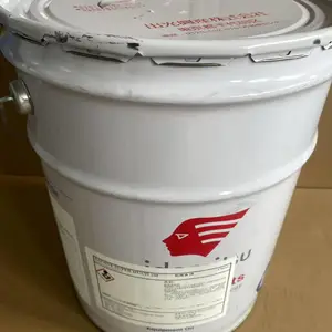 出光机械油DAPHNE SUPER MULTI OIL 2M高润滑性轴承油
