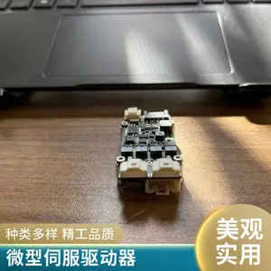 Ingenia驱动器-它几乎可以安装在任何地方可穿戴机器人