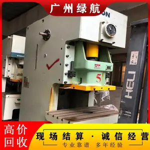 南沙区废电缆回收—专业新能源充电桩收购厂家