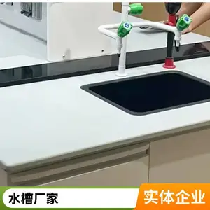 ����ʵ����PP���ʴ�ˮ�� Դͷ���� ����ѡ�� Ʒ�ʱ��� һվʽ�ɹ�