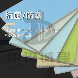 Դͷ���� A�������޻�ԤͿ�� �������� ����� ҽԺ ���𿹾� ҽ�ƽྻ��