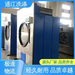 һ������ ��ҵ��ɻ� �����ȶ� �������� ͨ����