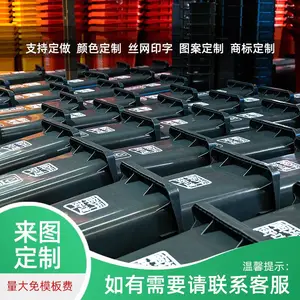 ����Ͱ�������ϻ����������ڻ��ճ���˫Ͱ��̤����100L���¼Ӻ�