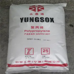 PP 博禄化工 RB307MO 注塑级 中空吹塑 板材级 高光泽 化妆品容器