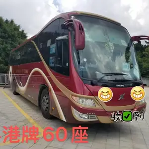 深圳到香港包车价格多少 咨询7座埃尔法@@@本地车队多台45-60座大巴车