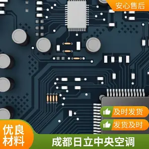 ����HITACHI����յ� 65 �Ͻ� �������� ���� ��Ƶ ������