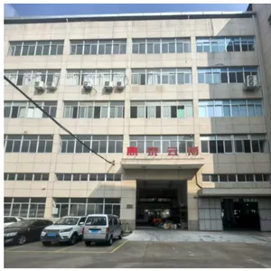 浙江惠泰云博智能机械科技有限公司