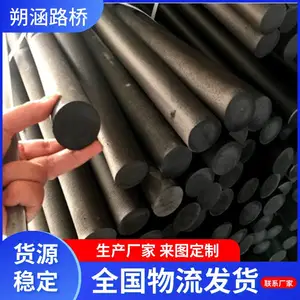 桥梁填缝止浆棒 黑色聚乙烯泡沫棒 闭孔PE高密度低发泡棒 朔涵供应