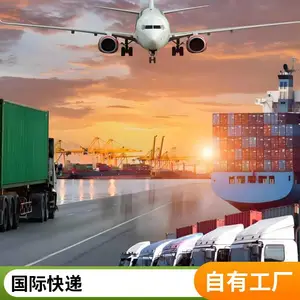 洪都拉斯 科尔特斯港 整柜拼箱物流 特古西加尔巴双清 DDP 运输