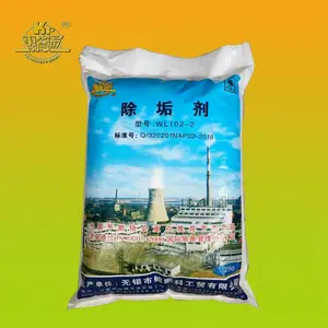 水垢清洗剂