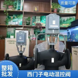 �����ӵ綯��ͨˮ�� ���������� ���� �¶� ѹ������