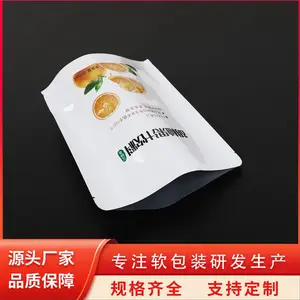 ����ʳƷ�� ������ȿ��� һվʽ��Ӧ �������ڶ� ���