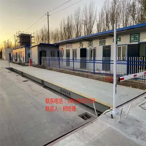句容40吨地磅多少钱,有多少米尺寸?