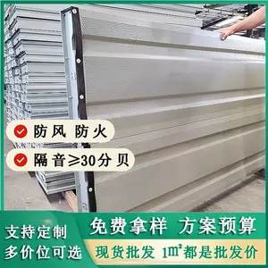 南昌户外变电站声屏障有效降噪解决方案