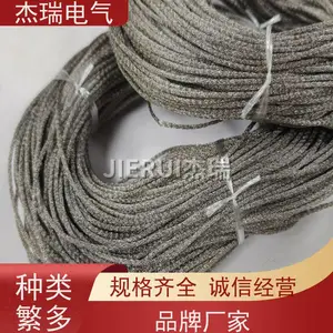 ���� ҽ���豸�������˶��Ͻ�˿�������� �ܷ�ĵ�