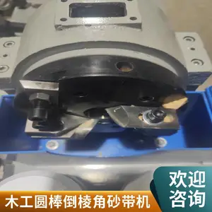 自动圆管抛光机 玻璃管磨抛机 小型钢管研磨机 圆棒除锈打磨WX-A1-60
