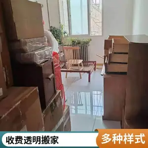 ��������·��ҹ�˾ ���� �绰 ������ҹ�˾