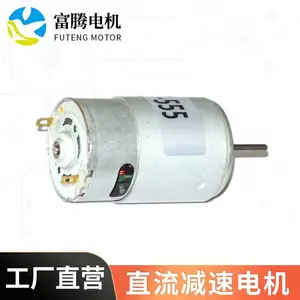 ������΢��ֱ�����ٵ��������������õ�����Ħ������ҽ�ƴ����