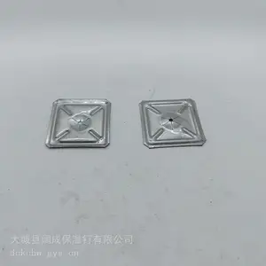 保温钉锁片 方形圆形自锁压片 镀锌不锈钢保温钉配套锁片