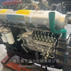 潍柴船用柴油机WP12C450-21 潍柴船用柴油机价格 潍柴船用柴油机出口