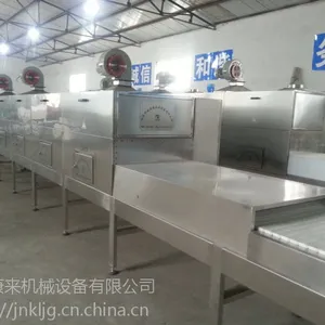 ΢������ʽľ�ĺ��ɱ�����豸������