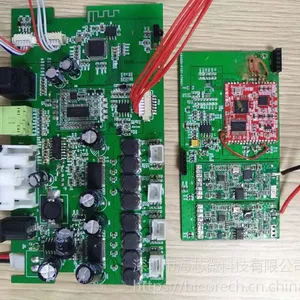 HC6216回音避K歌音响 DSP方案开发