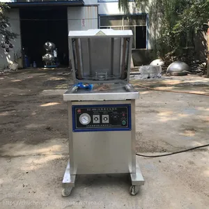 ���㵰��հ�װ�� ������հ�װ��