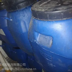 优质白胶 牛皮纸贴合专用快干白乳胶 JIACHENG快速固化高固含牛皮纸胶水