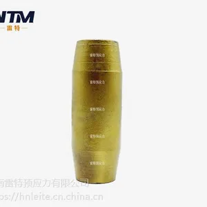 预应力杆杆钢绞线连接器