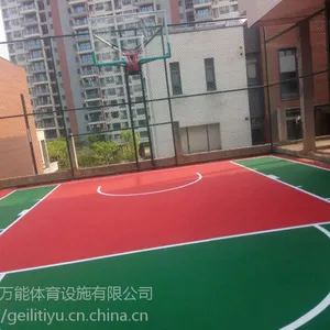 江门流平性好的硅皮由休闲运动场地材料厂家给力体育