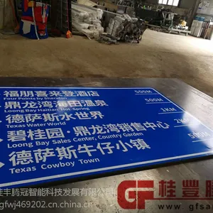 交通标志牌厂家常用哪些反光膜、标志牌常规价格