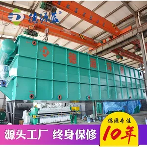 诸城德源蓝环保直供养殖污水处理设备_PQF溶气气浮机设备低能环保