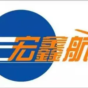 ��˾logo