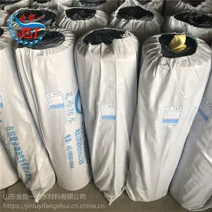 自粘聚合物改性沥青防水卷材 3mm 4mm自粘型防水卷材 屋顶自粘防水材料