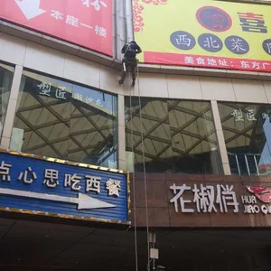 佛山市承接各类单位防水补漏工程