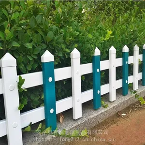 ������԰Χ��Q235����԰�̻���Χ������������ƺ��ɫ��˿��