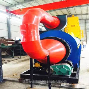 ������м��ɻ�-�ո�ľ��ľмͨ�ú�ɻ�ͼƬ-���Ϻ�ɻ��ֳ�