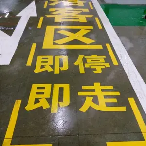 ���ݹ�����ҵ����λ�߻��� ����վ̨���ۻ��� ��·���е������߻���