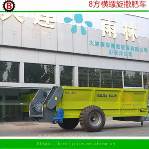 �������ʻ����� ��Ӧ�����л������೵��ʪ�����೵
