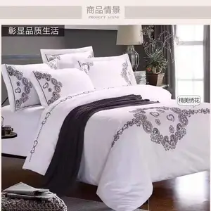 �����Ƶ���Ʒ��ϴ ���ճϾƵ�ϴ����Ʒ���޶�������