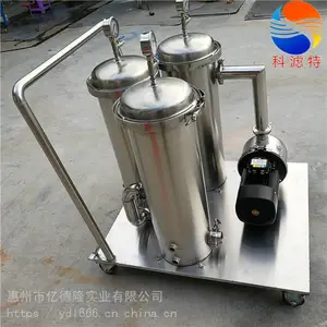 亿德隆不锈钢精密小推车多芯式过滤器厂家直销