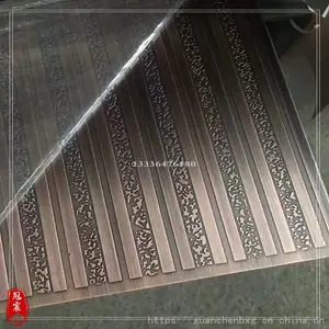 д��¥������ɰ����ְ� ���ز�¥��װ�޻ƹ�ͭĥɰ����ְ�