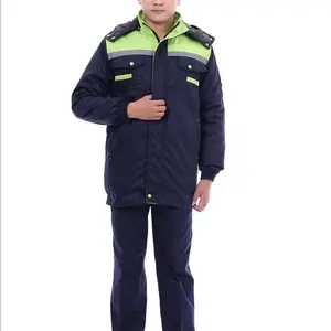 射阳县工作服厂服冬装棉袄定制厂家